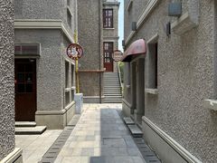 -思南公馆