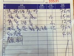 -ZF Seafood Restaurant 卓峰海鲜餐