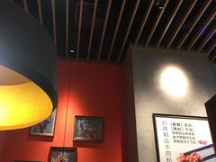 大堂-鑫花溪牛肉米粉(苏州中心店)