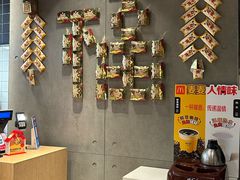 -麦当劳(前海店)