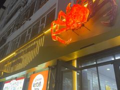 -震海贝烤贝·民俗特色店(延吉总店)