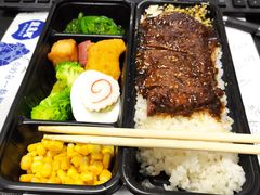 -饭丰町和风精致便当(长阳路店)