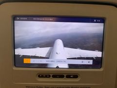 -慕尼黑国际机场