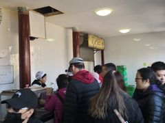 -李小老烧饼(常营民族家园店)