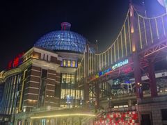 -江南环球港