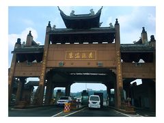 -峨眉山报国寺