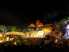 -禅宗少林·音乐大典