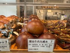 -WHEN PIGS FLY当猪飞