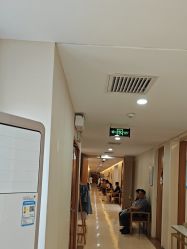 -北京嘉禾医疗