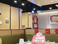 -海底捞火锅(天津SM城市广场店)