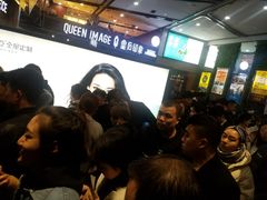 -奥斯卡新都汇影城(终级银幕)