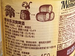 -魅力边城旋转餐厅