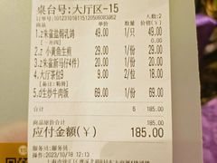 -惠食佳·朱雀(东方商厦店)