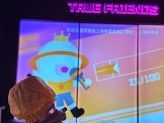 -星聚会KTV(龙湖上海奉贤天街店)