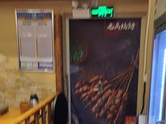 -老高烧烤(龙华星河iCO店)