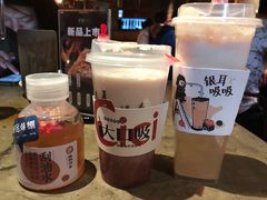 -炖物24章·顺时轻养茶(黄龙店)