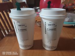 -星巴克臻选(武汉首义汇店)