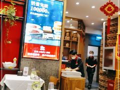 -福海居烤鸭店(鸟巢店)