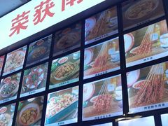 -冶建镜子·老南昌大排档·江西虾王(总店)