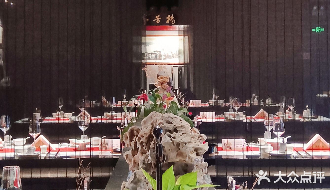 带上我万般挑剔的味蕾，寻觅这隐于江南的美味～