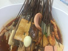 -蜀串香牛杂火锅串串