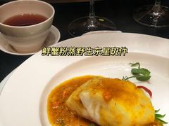 -8餐厅(新葡京酒店)