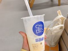 -茶百道(翠柏店)