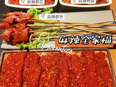 -杨家火锅(国美店)