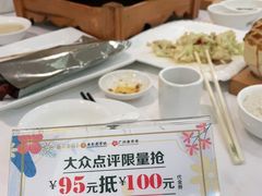 -新兴家喻酒家·羊城名宴(昌岗店)