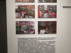 -长沙悦方ID MALL
