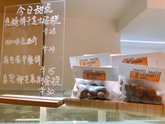 -XI·LaundryCafe 喜咖自助洗衣咖啡店