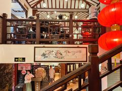 -山水茶艺馆·点心粤菜·30年老字号