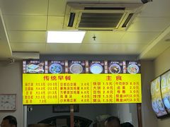 -真素诚·清真(新华路店)
