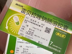 -卡拉卡拉漫温泉汗蒸