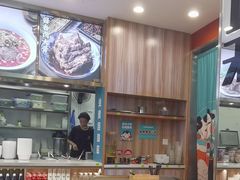 -当家水煎包·牛肉汤(浦江店)