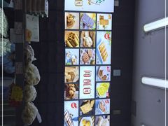 -闻酥园(大慈寺店)