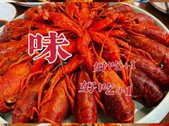 -马头巷·隐庐居·红油大虾(园区店)