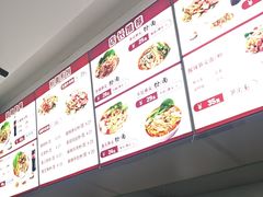 -三品桂林米粉(西单店)
