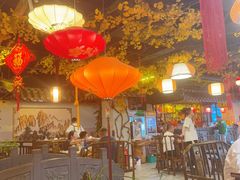 -庭院小酌(瑞莲街店)