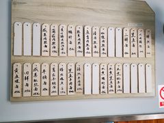 -言老头面馆(南环农贸市场店)