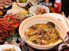 -湘里乡亲甲王二老店