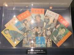 -上海电影博物馆
