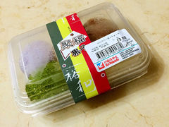 iphone_upload_pic-伊藤洋华堂(温江店)
