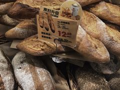 -blt精品超市(高德置地冬广场店)