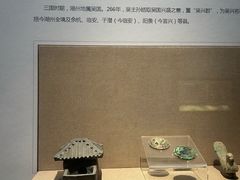 -湖州博物馆