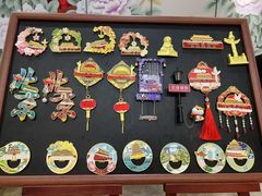 -北京广安门维景国际大酒店