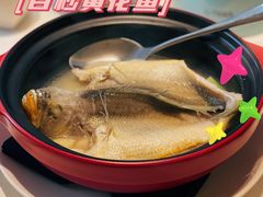 百秒黄花鱼-莆田餐厅PUTIEN(西安万象天地店)