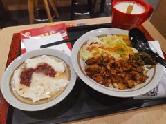 -永和大王(花好园店)