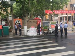-山东省青岛第二中学(江西路分校)
