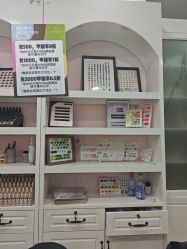 -美兮美学·日式艺术美甲美睫